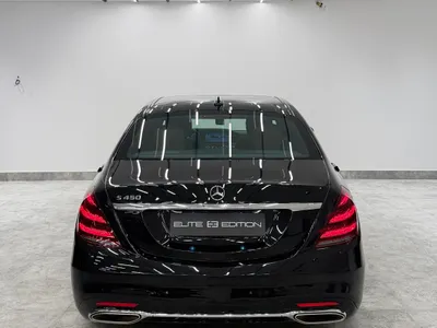 2020 مرسيدس - بنز إس 450