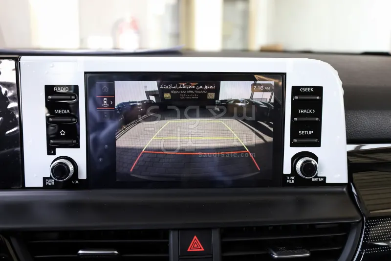 2024 كيا سيلتوس