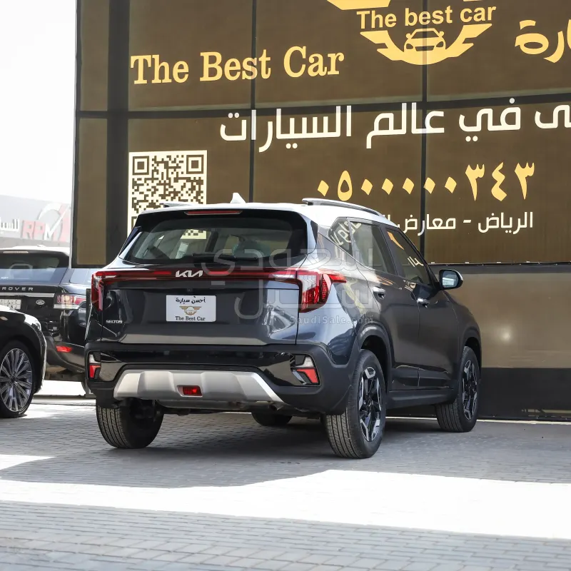 2024 كيا سيلتوس