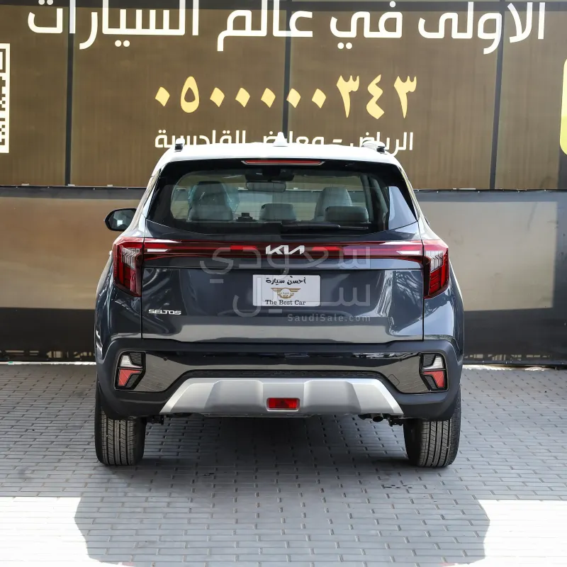 2024 كيا سيلتوس