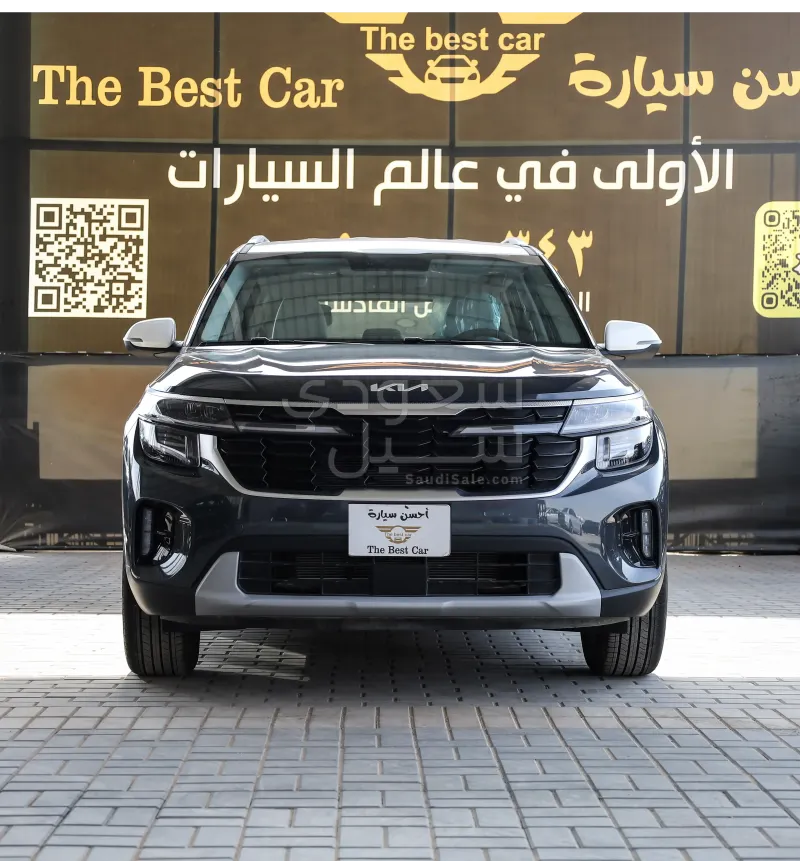 2024 كيا سيلتوس