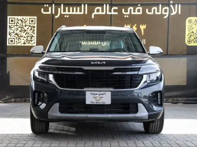 2024 كيا سيلتوس