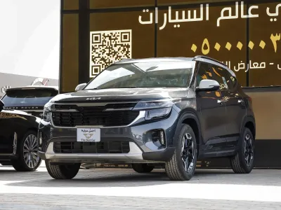 2024 كيا سيلتوس