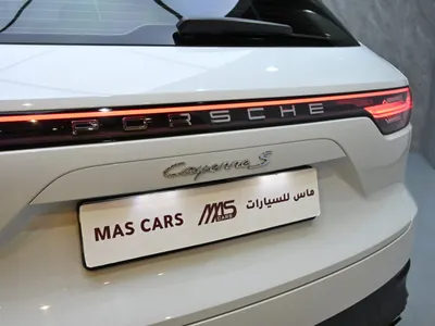 2019 بورش كايين اس