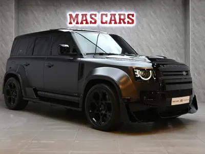 2024 لاند روفر ديفيندر 110