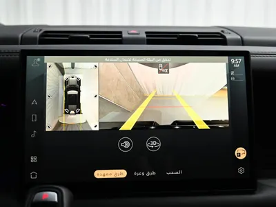 2024 لاند روفر ديفيندر 110