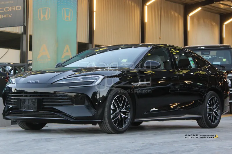 2026 بي واي دي سيل