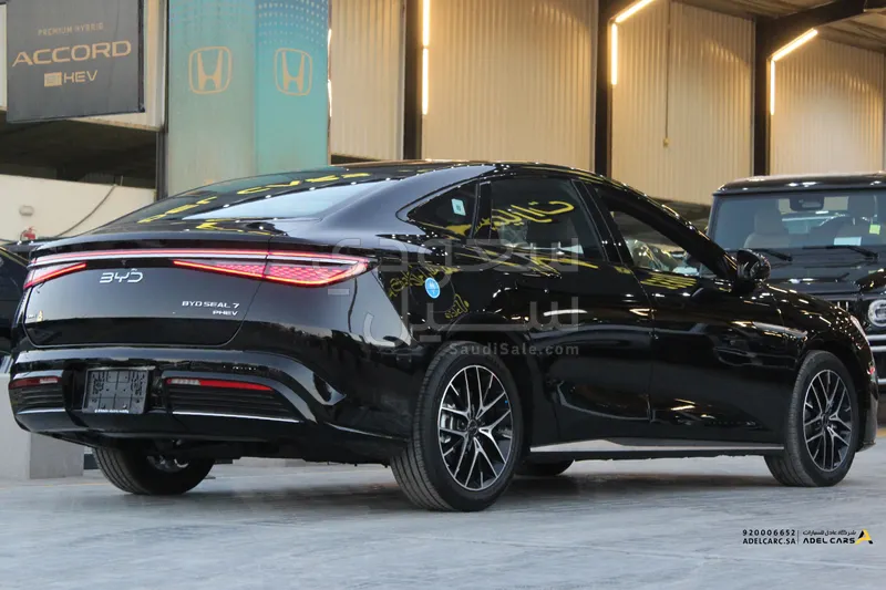 2026 بي واي دي سيل