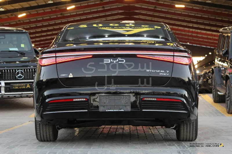 2026 بي واي دي سيل