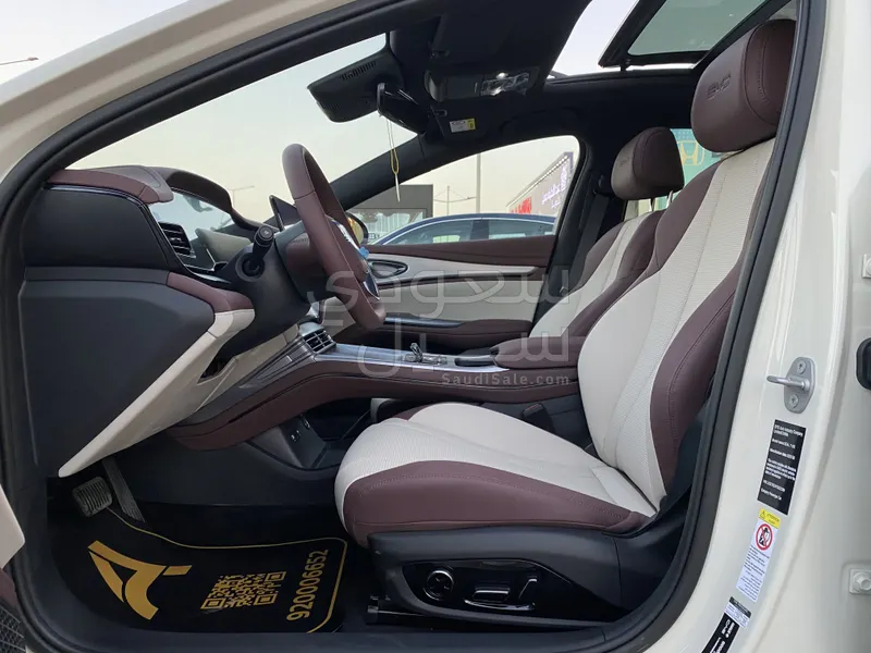 2026 بي واي دي سيل