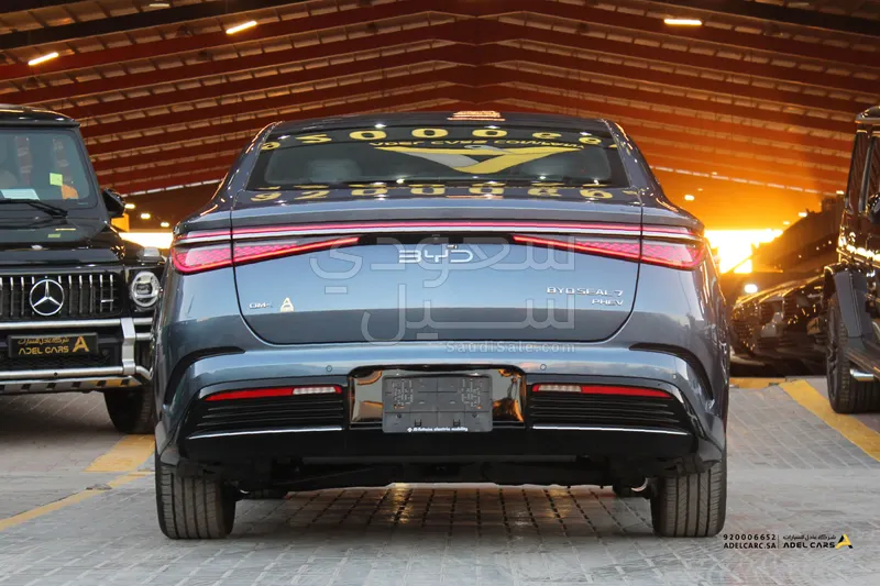 2026 بي واي دي سيل