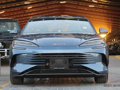 2026 بي واي دي سيل