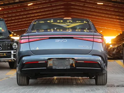 2026 بي واي دي سيل