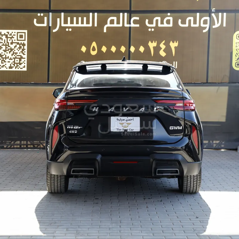 2023 هافال اتش 6