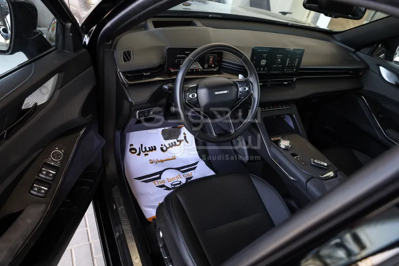 2023 هافال اتش 6