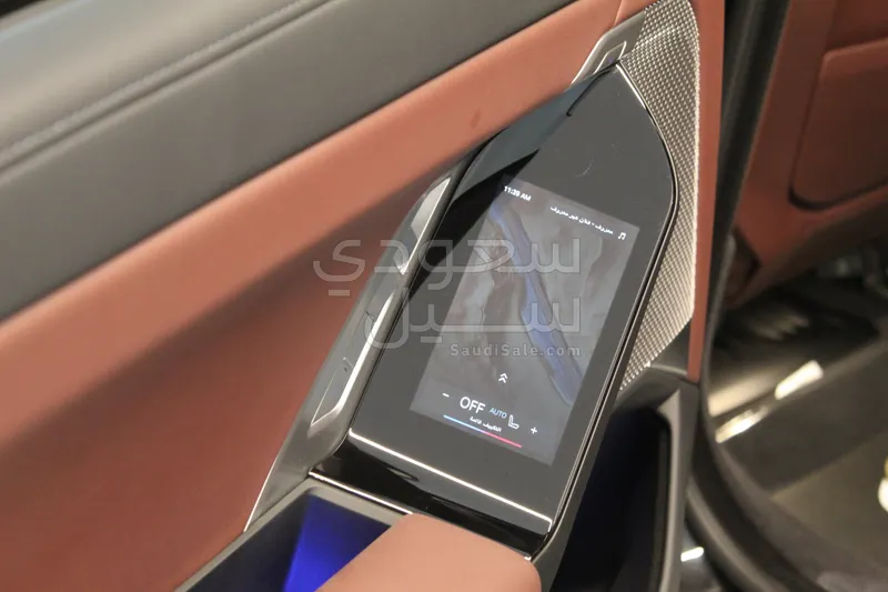 2025 بي ام دبليو الفئة السابعة 735أي