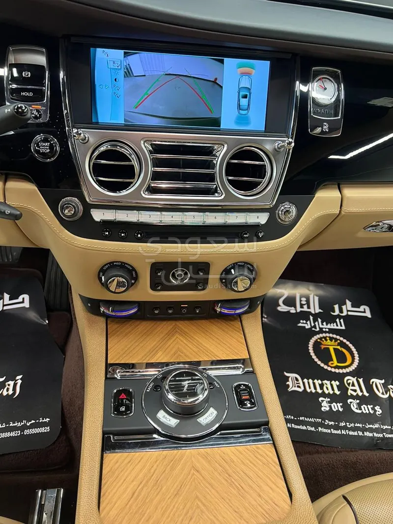 2014 رولز رويس رييث