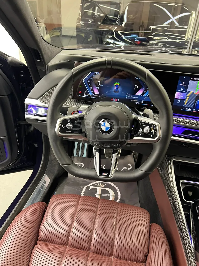 2023 بي ام دبليو الفئة السابعة 740أي