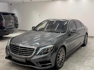 2015 مرسيدس - بنز إس 500