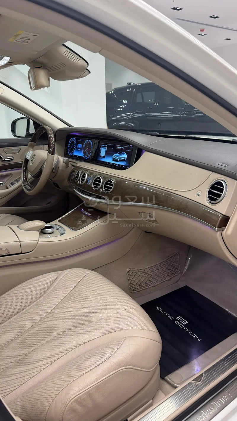 2015 مرسيدس - بنز إس 400