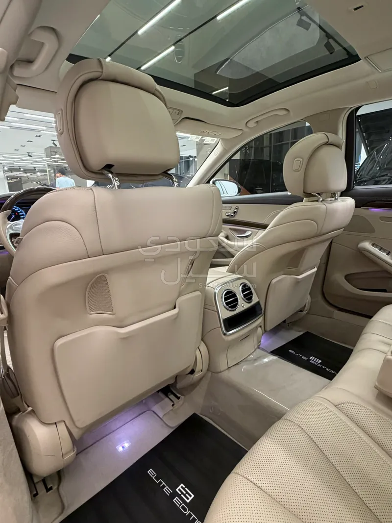 2015 مرسيدس - بنز إس 400