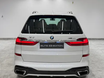 2020 بي ام دبليو الفئة اكس 7 إم كت