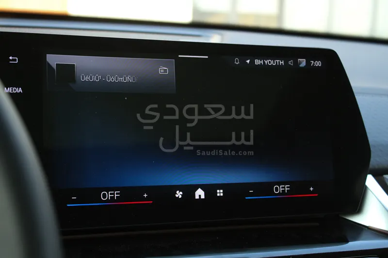 2026 بي ام دبليو الفئة اكس 2