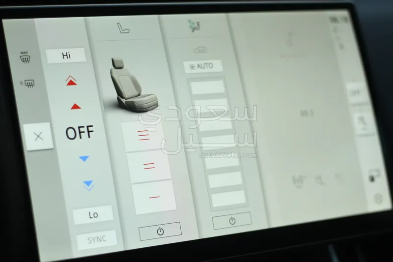 2026 لاند روفر رينج روفر فيلار اس اي