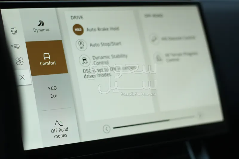 2026 لاند روفر رينج روفر فيلار اس اي