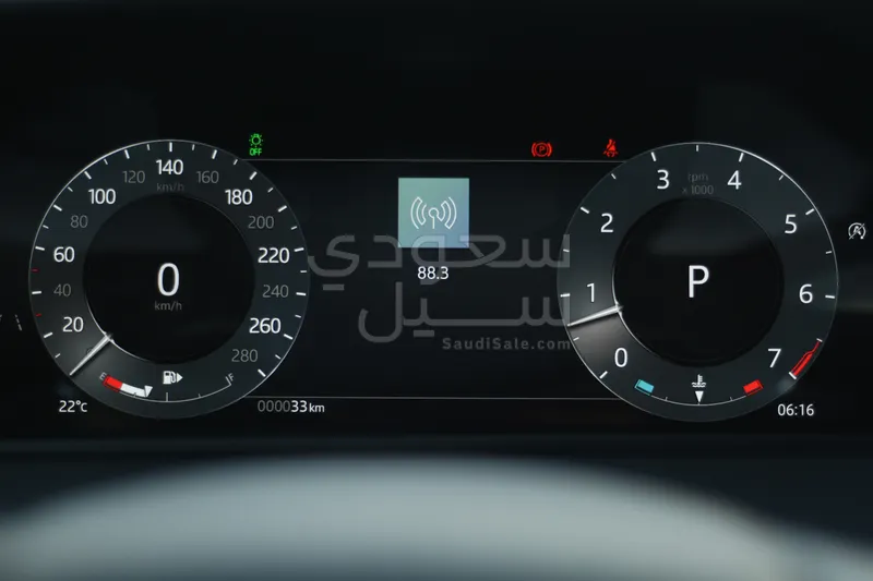 2026 لاند روفر رينج روفر فيلار اس اي