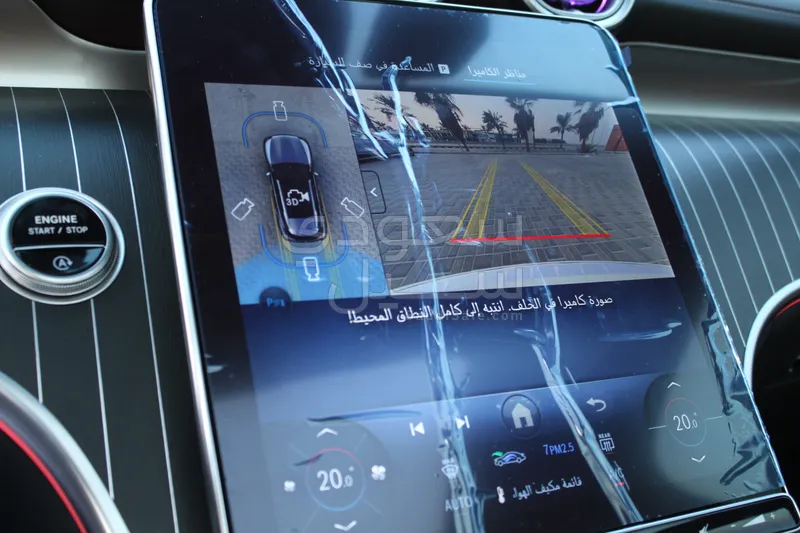 2025 مرسيدس - بنز جي إل سي 300