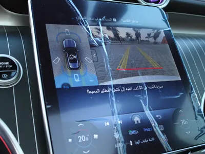 2025 مرسيدس - بنز جي إل سي 300