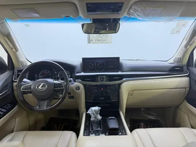 2017 لكزس إل إكس 570