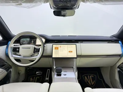 2025 لاند روفر رينج روفر اتش اس اي