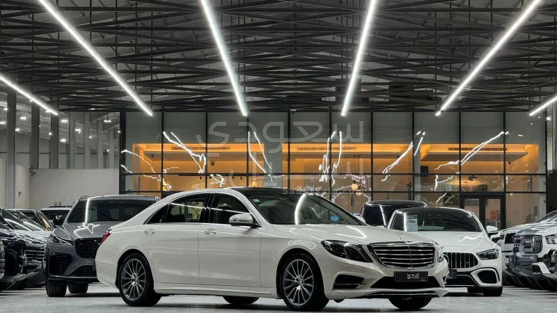 2016 مرسيدس - بنز إس 400
