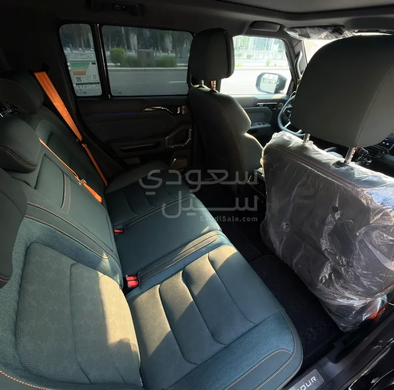 2025 جيتور تي 2