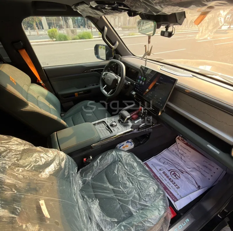 2025 جيتور تي 2