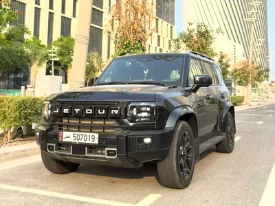 2025 جيتور تي 2