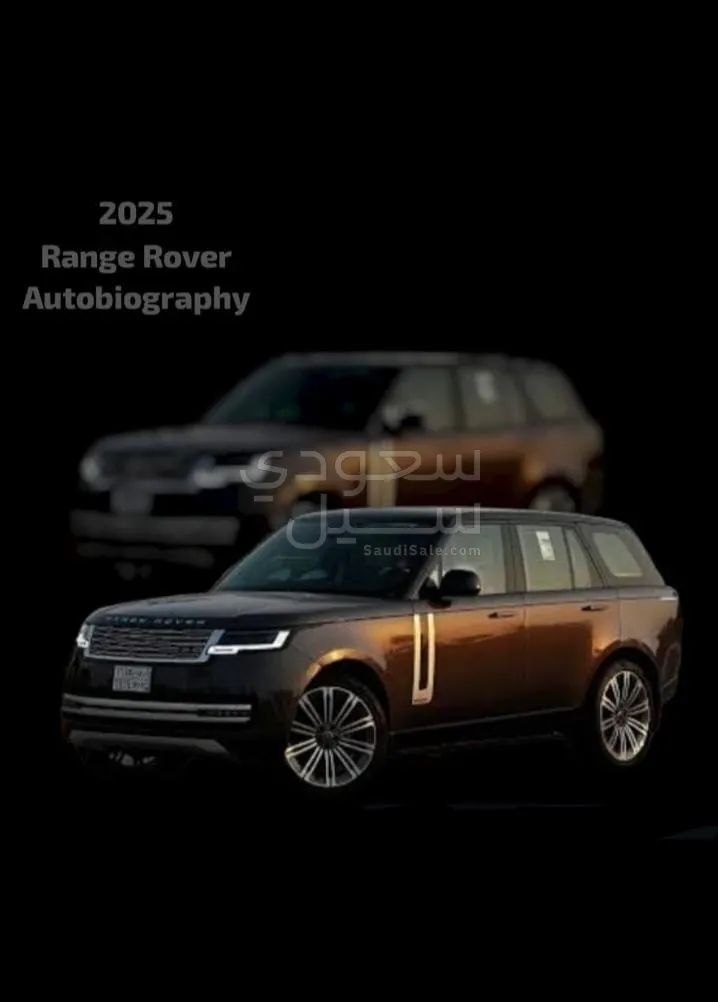 2025 لاند روفر رينج روفر اوتوبيوغرافي