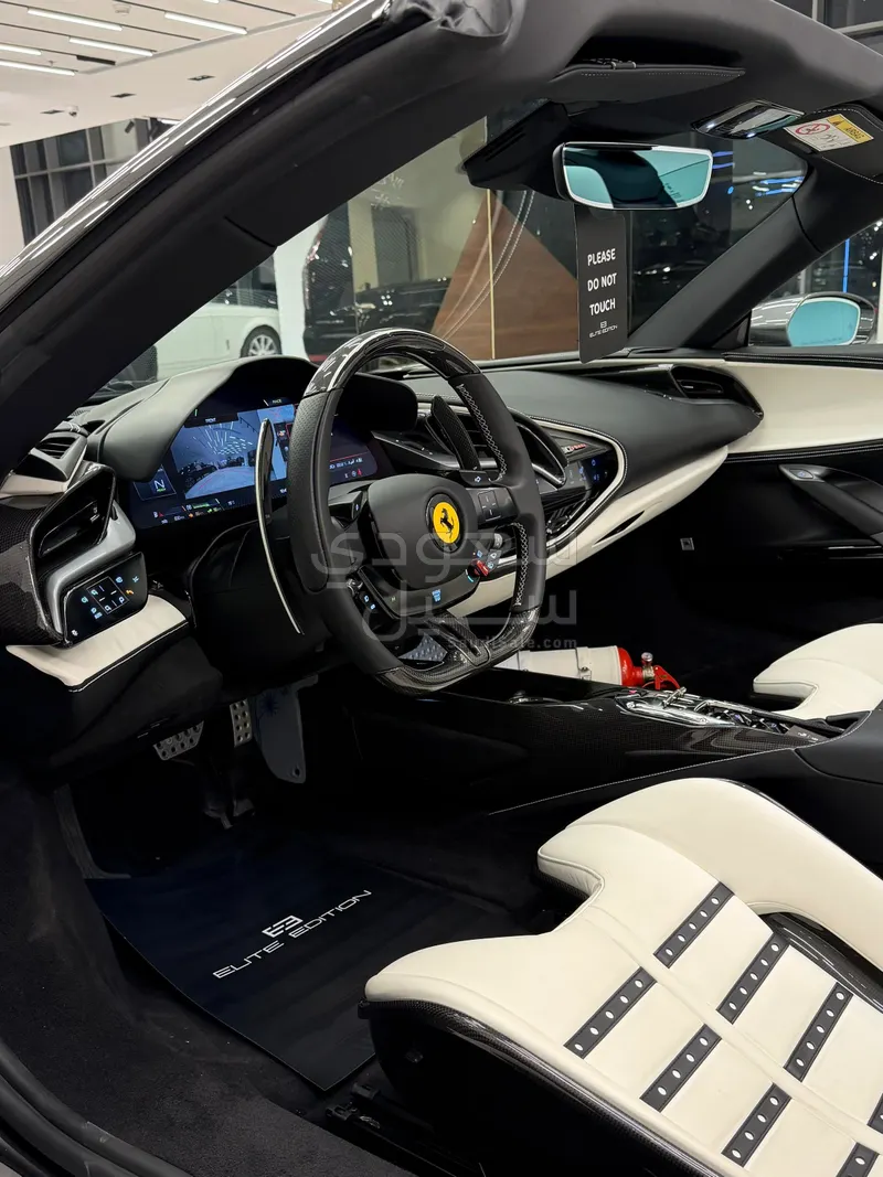 2023 فيراري اس اف 90 سبايدر