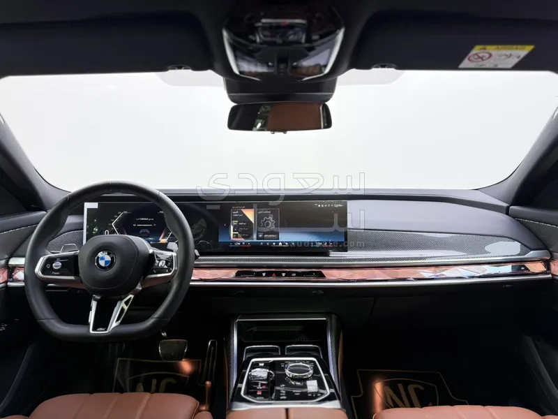 2026 بي ام دبليو الفئة السابعة 735أي