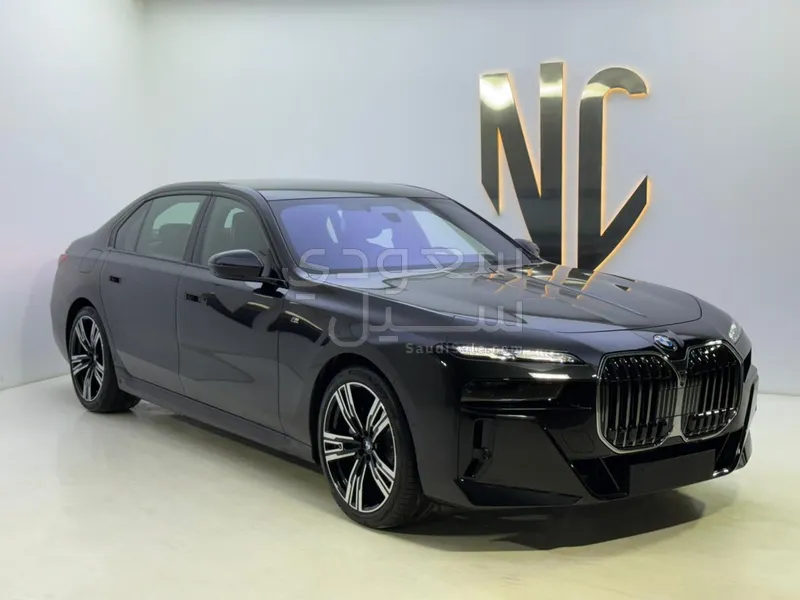 2026 بي ام دبليو الفئة السابعة 735أي