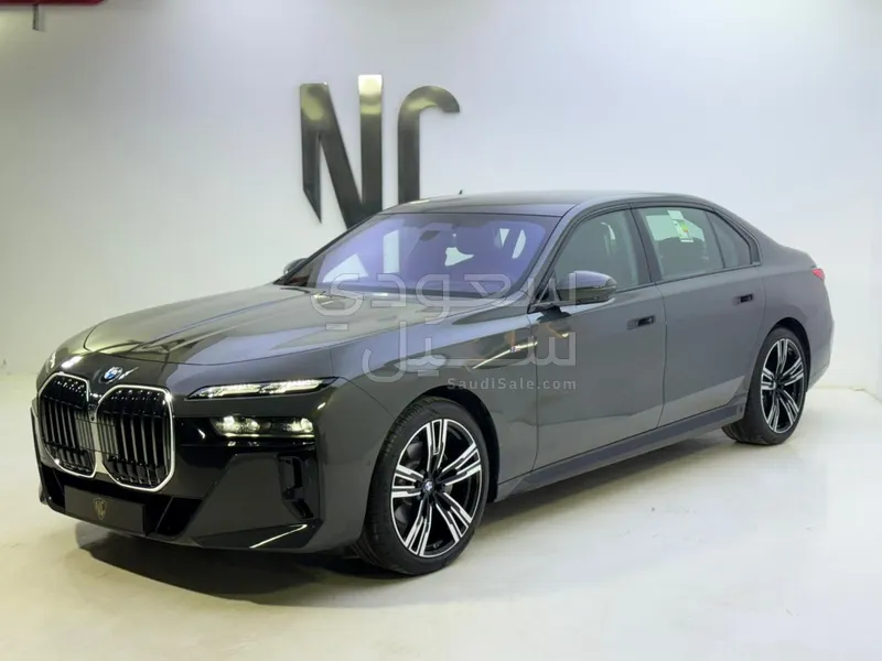 2026 بي ام دبليو الفئة السابعة 735أي