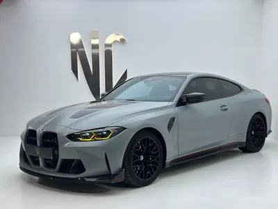 2023 بي ام دبليو الفئة ام إم 4 سي إس أي