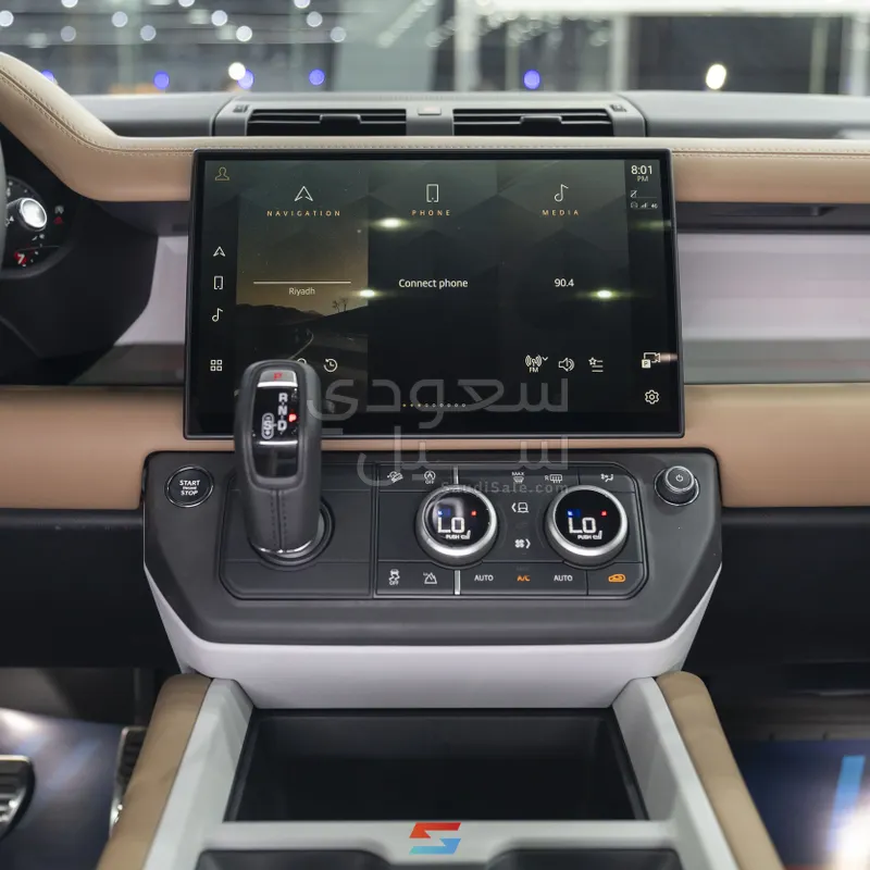 2026 لاند روفر ديفيندر اكس داينمك