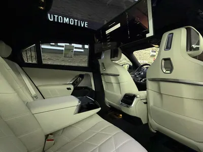 2026 بي ام دبليو الفئة السابعة 735أي