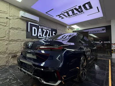 2026 بي ام دبليو الفئة السابعة 735أي