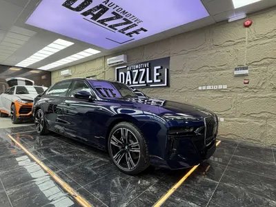 2026 بي ام دبليو الفئة السابعة 735أي