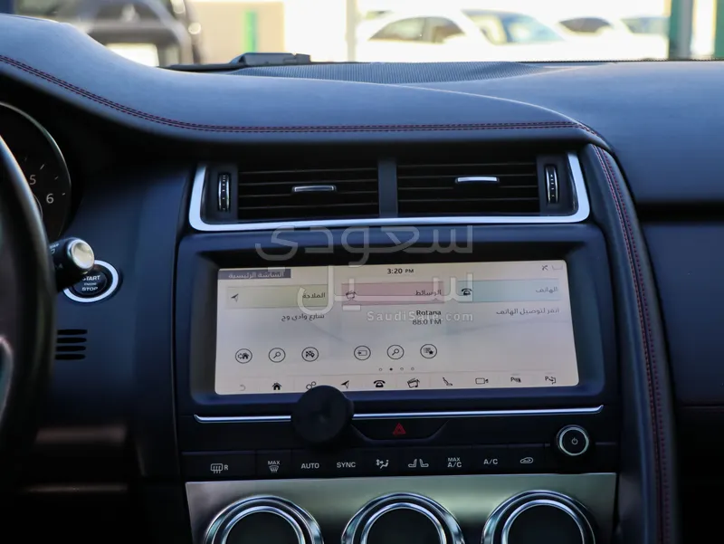 2018 جاكوار اي-بيس