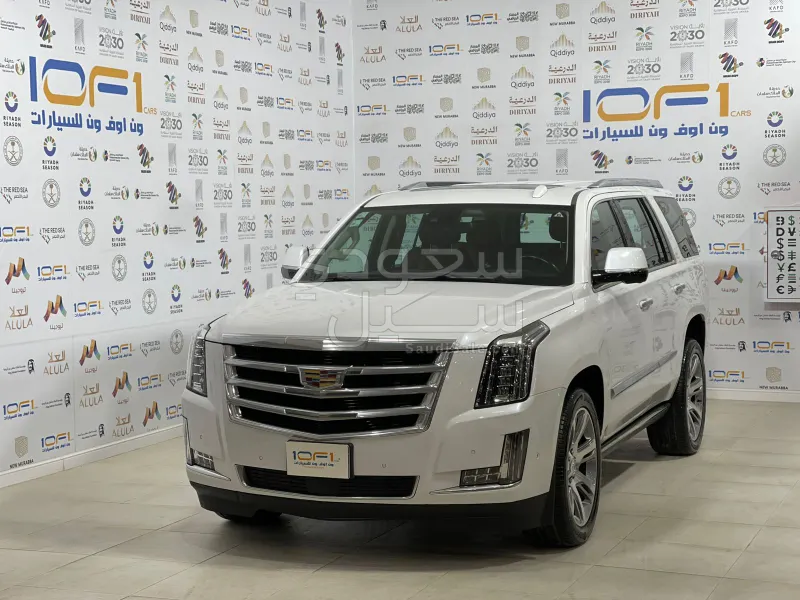 2020 كاديلاك اسكاليد بريميوم